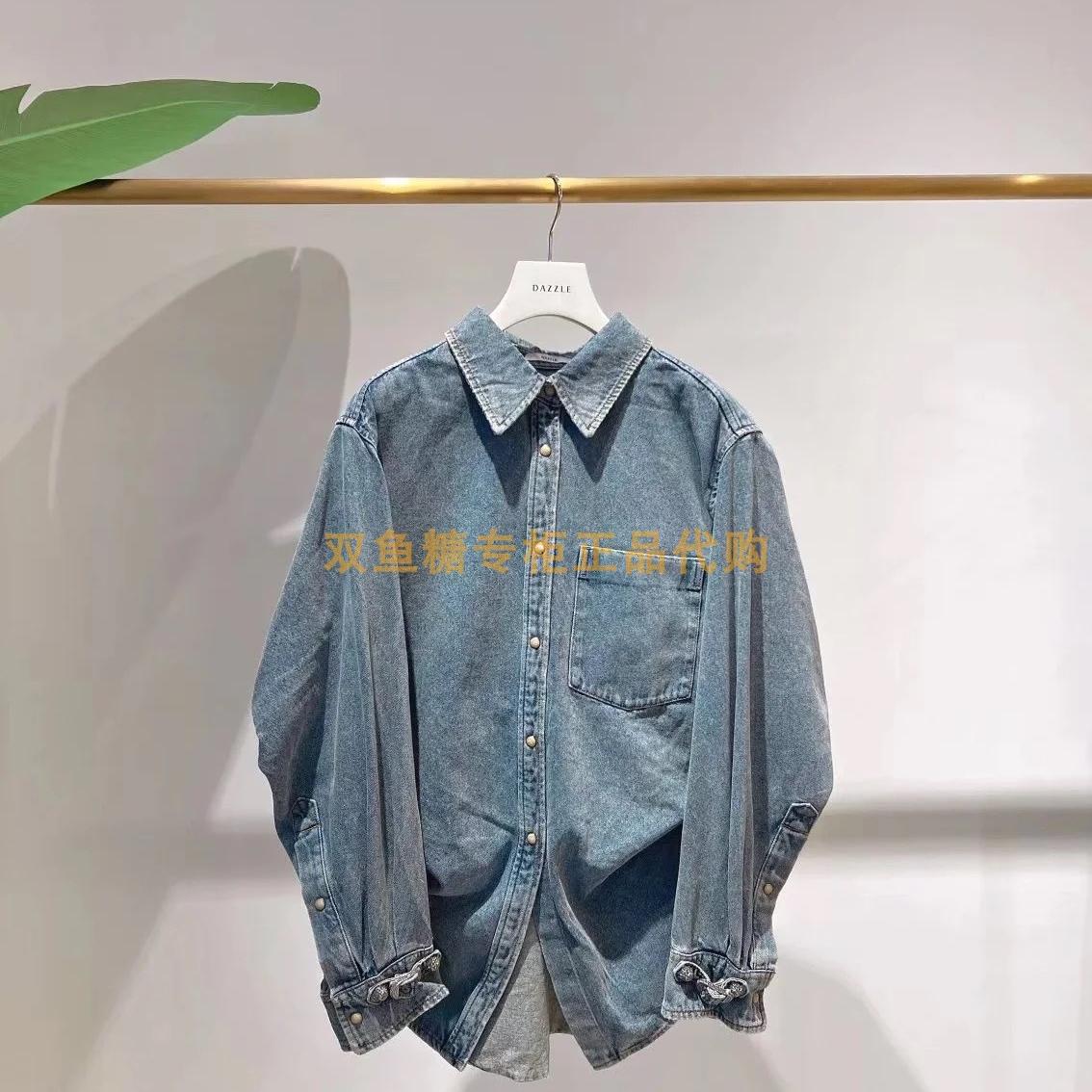 2H3RC03折DAZZLED素国内正品代购2023秋蓝色牛仔衬衫吊牌1899