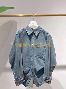 2H3RC03折DAZZLED素国内正品代购2023秋蓝色牛仔衬衫吊牌1899