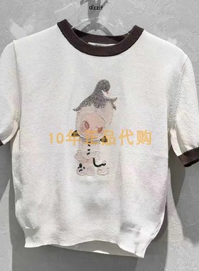 3I2E320折dzzitD素国内正品代购2024夏白色针织套头衫吊牌1090