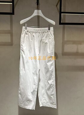 2I2Q418折DAZZLE地素国内正品代购2024夏全棉细斜纹长裤吊牌1599