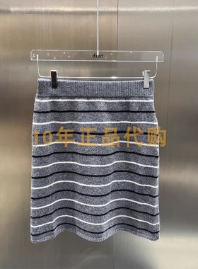 3I4E709折dzzitD素国内正品代购2024冬深灰色短裙吊牌895