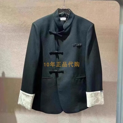 3I4F511折dzzitD素国内正品代购2024冬黑色中式外套吊牌2090