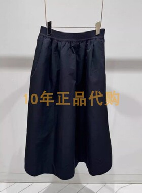 2J1S423折DAZZLED素国内正品代购2025春长裙吊牌1699