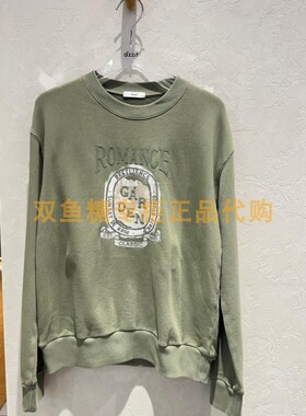 3H4J116折dzzitD素国内正品代购2023冬加绒套头卫衣吊牌1190