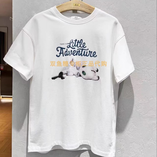 3I1B308折dzzit地素国内正品代购2024春多色印花短袖T恤吊牌795