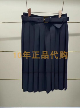 2I4S304折DAZZLED素国内正品代购2024冬多色中裙吊牌2199