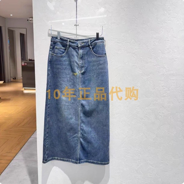 3I4R116折dzzit地素国内正品代购2024冬蓝色牛仔半裙吊牌995