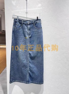 3I4R116折dzzitD素国内正品代购2024冬蓝色牛仔半裙吊牌995