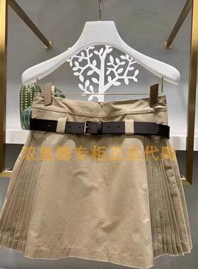 3H3Q109折dzzitD素国内正品代购2023秋工装百褶裙裤吊牌1090