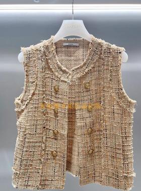 2H3F003折DAZZLED素国内正品代购2023秋粗花呢马甲外套吊牌2599