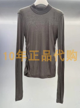 2I4A702折DAZZLED素国内正品代购2024冬多色长袖小上衣吊牌1099