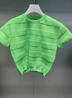 2H3E331折DAZZLED素国内正品代购2023秋针织圆领套衫吊牌1299