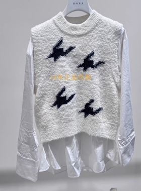 2I4EC15折DAZZLED素国内正品代购2024冬白色套装吊牌2199