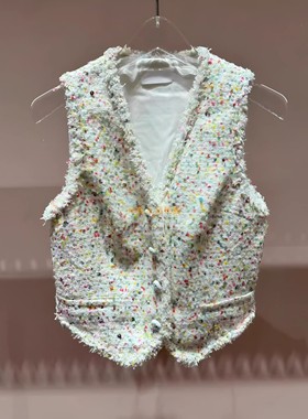 3I2F003折dzzit地素国内正品代购2024夏彩色粗花呢背心吊牌1190