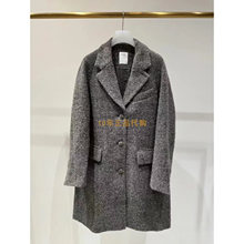 2I4G328折DAZZLED素国内正品代购2024冬深灰色长大衣吊牌3599