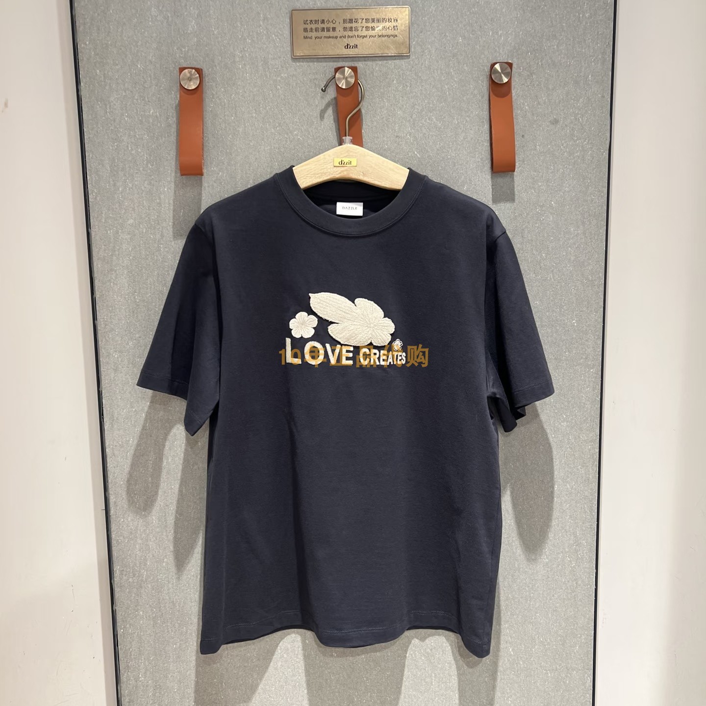 2J1B321折DAZZLE地素国内正品代购2025春短袖T恤吊牌839