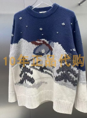 3I4E442折dzzitD素国内正品代购2024冬白色毛织长袖吊牌1590