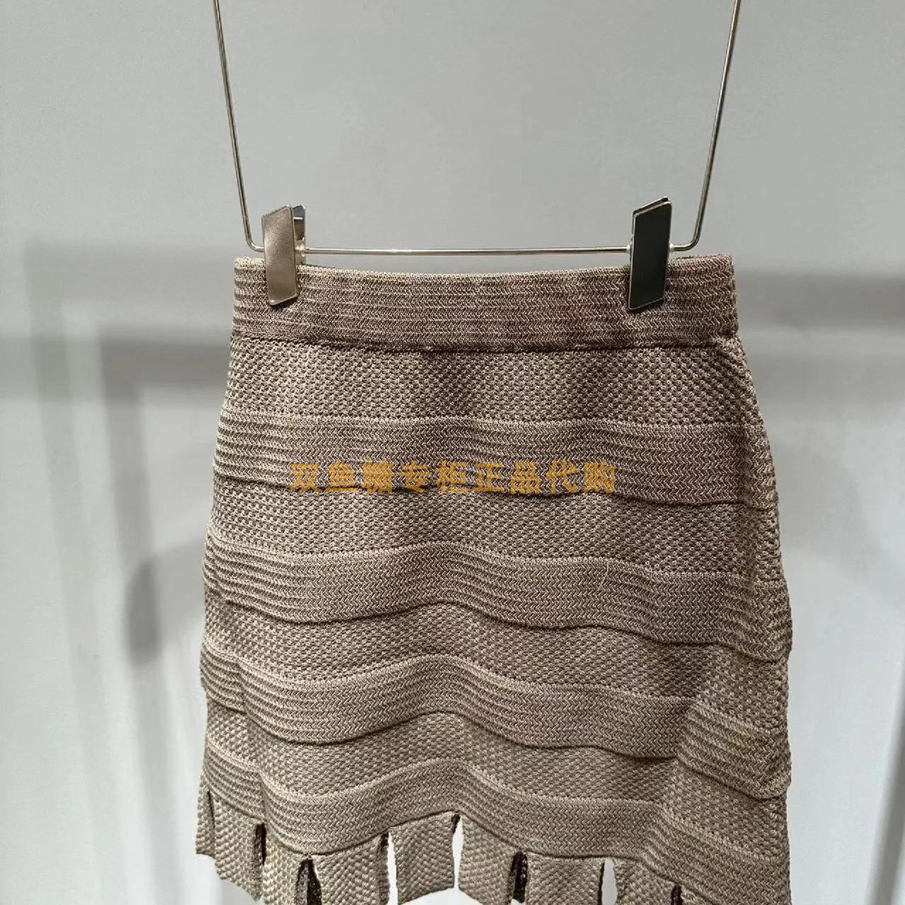 2H3E705折DAZZLE地素国内正品代购 2023秋多色针织半裙吊牌1199
