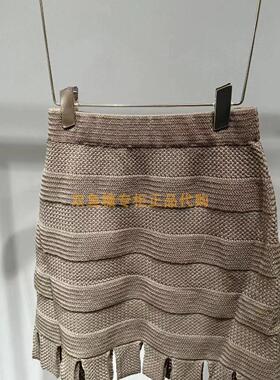 2H3E705折DAZZLED素国内正品代购2023秋多色针织半裙吊牌1199