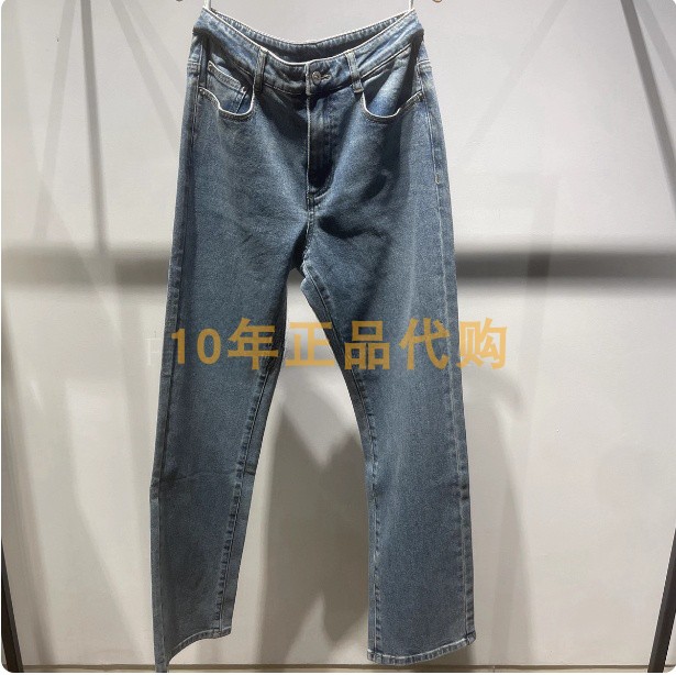 3J1R604折dzzit地素国内正品代购2025春牛仔直筒裤吊牌935