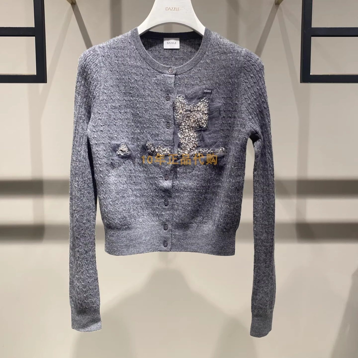 2J1E528折DAZZLED素国内正品代购2025春毛织开衫吊牌2199