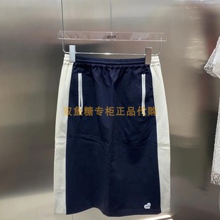 3H1S421折dzzit地素国内正品 2023春深蓝色运动长裙吊牌835 代购
