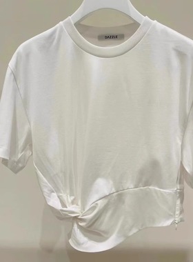 2E3B321折DAZZLED素国内正品代购2022秋多色立裁t恤吊牌799