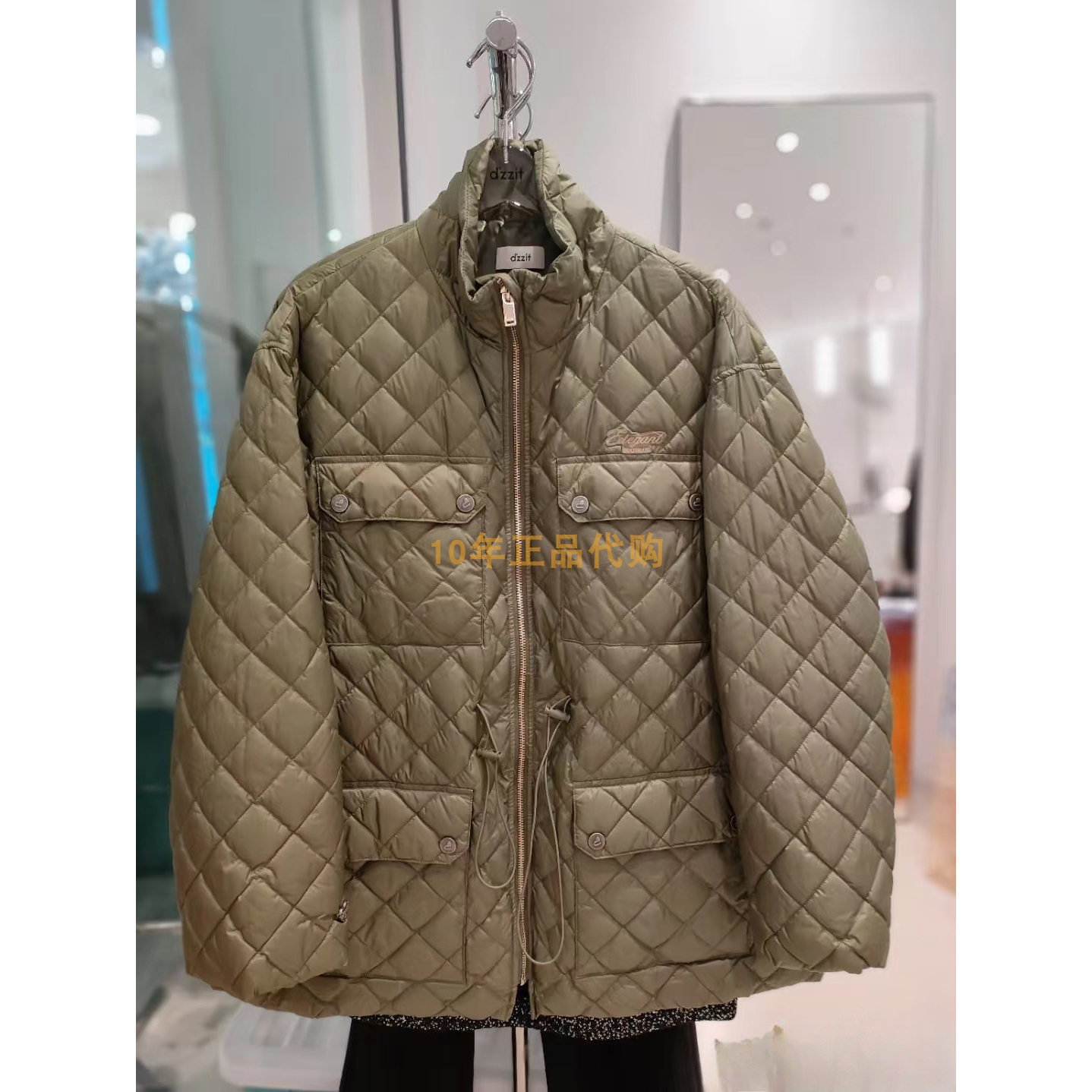 3I4K324折dzzit地素国内正品代购2024冬多色中长羽绒吊牌1890
