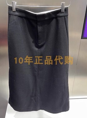 3I4S408折dzzitD素国内正品代购2024冬黑色长裙吊牌995