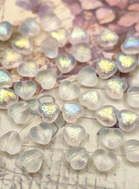 2颗装 进口捷克珠6mm蚀刻幻彩爱心琉璃珠百搭手链手作diy材料配珠