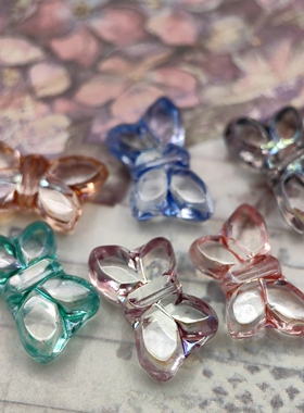 进口捷克珠20x12mm切面蝴蝶琉璃珠diy饰品手链项链配件