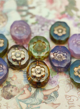 进口捷克珠14x11mm复古切面印章花琉璃手工串珠diy手链饰品材料