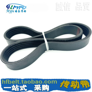 510 五联 840 710 3V5R 500 720 630 620 760 联组带 640 740 690