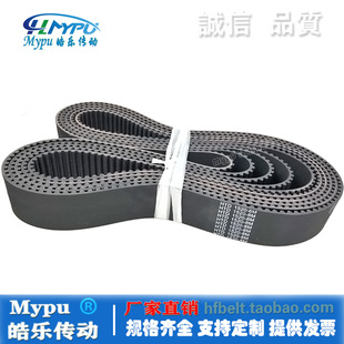 1520 1528 带齿 HTD1504 圆弧 传动 8M1512 1544 橡胶同步带 1536