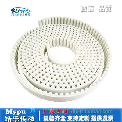 钢丝包绿布开口带聚氨酯同步环带