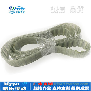 钢丝模数带 4-72/73/75/80/84/85/90/94齿 PU/同步带/传动/聚氨酯
