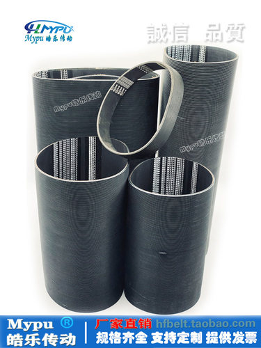 PJ多楔带多沟带Mypu皓乐传动橡胶