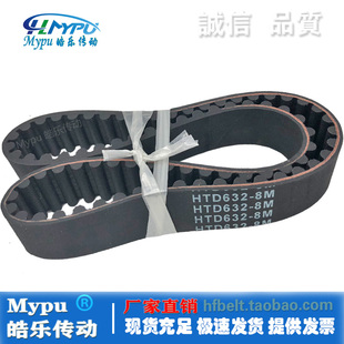 传动 圆弧 640 608 616 600 592 带齿 橡胶同步带 632 HTD624
