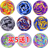 3两3diy材料包钩织成品 勾棉拖鞋 大团冰条线粗毛线勾鞋 专用毛线