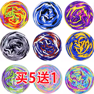 大团冰条线粗毛线勾鞋专用毛线 勾棉拖鞋3两3diy材料包钩织成品