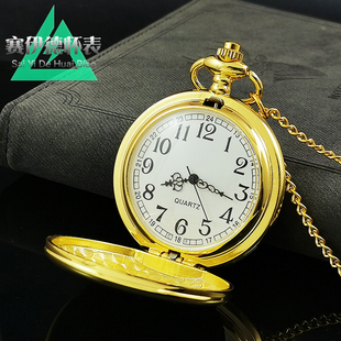 三角洲行动游戏周边赛伊德怀表可动复古男款学生可放照片定制电子