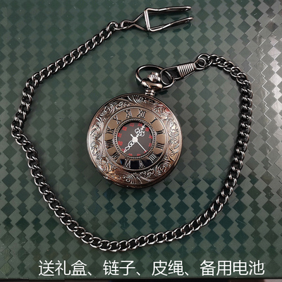 怀表复古欧式浴血黑帮随身挂表