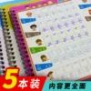 Товары от 静鸿轩官方店