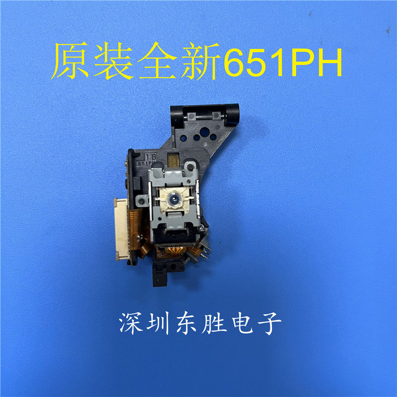 全新原装DVDjvc组合音响激光头