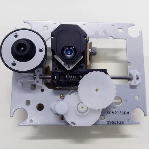 全新原装KSS-213C激光头带架 KSM-213CDM机芯 CD光头