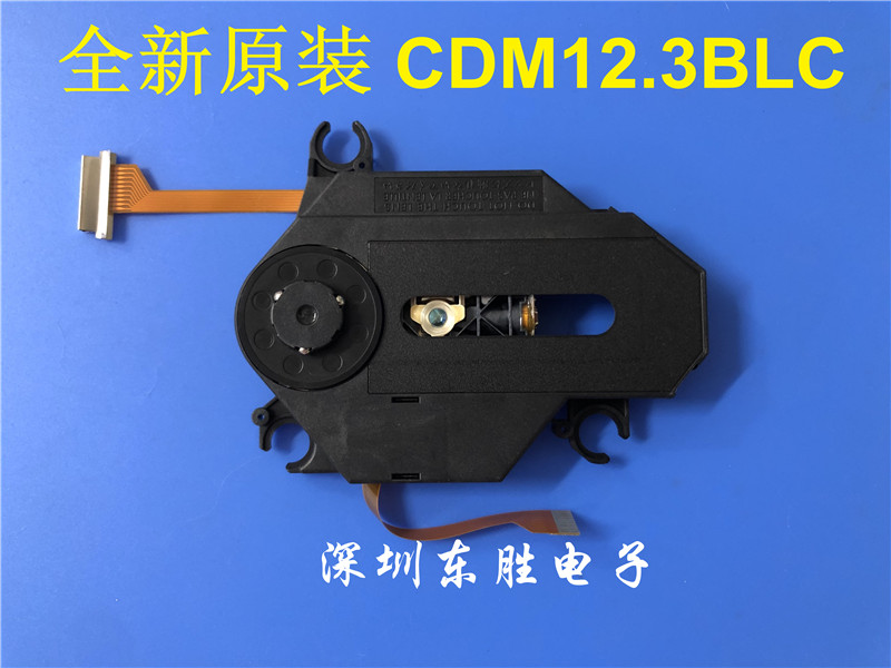 全新原装CDM12.3激光头随身听CD光头