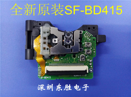全新原装蓝光机BDP-G2805 BDP-G3606 G4300  G4308 SF-BD415光头