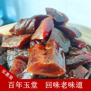 山东济宁特产玉堂酱园玉堂酱菜酱莴苣酱瓜酱咸菜散装实惠装包邮