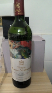 波尔多1855红酒瓶小红书抖音推文拍摄道具酒馆酒店玄关装饰品摆件