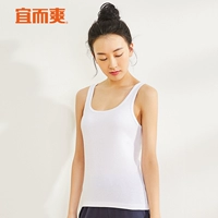 Хлопковая мягкая комфортная однотонная майка топ, оверсайз